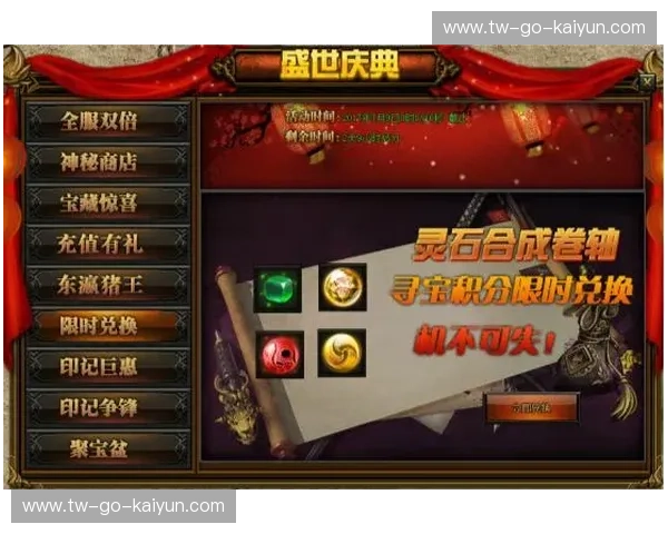 战报流浪者：把每一次对决写成温暖的传奇